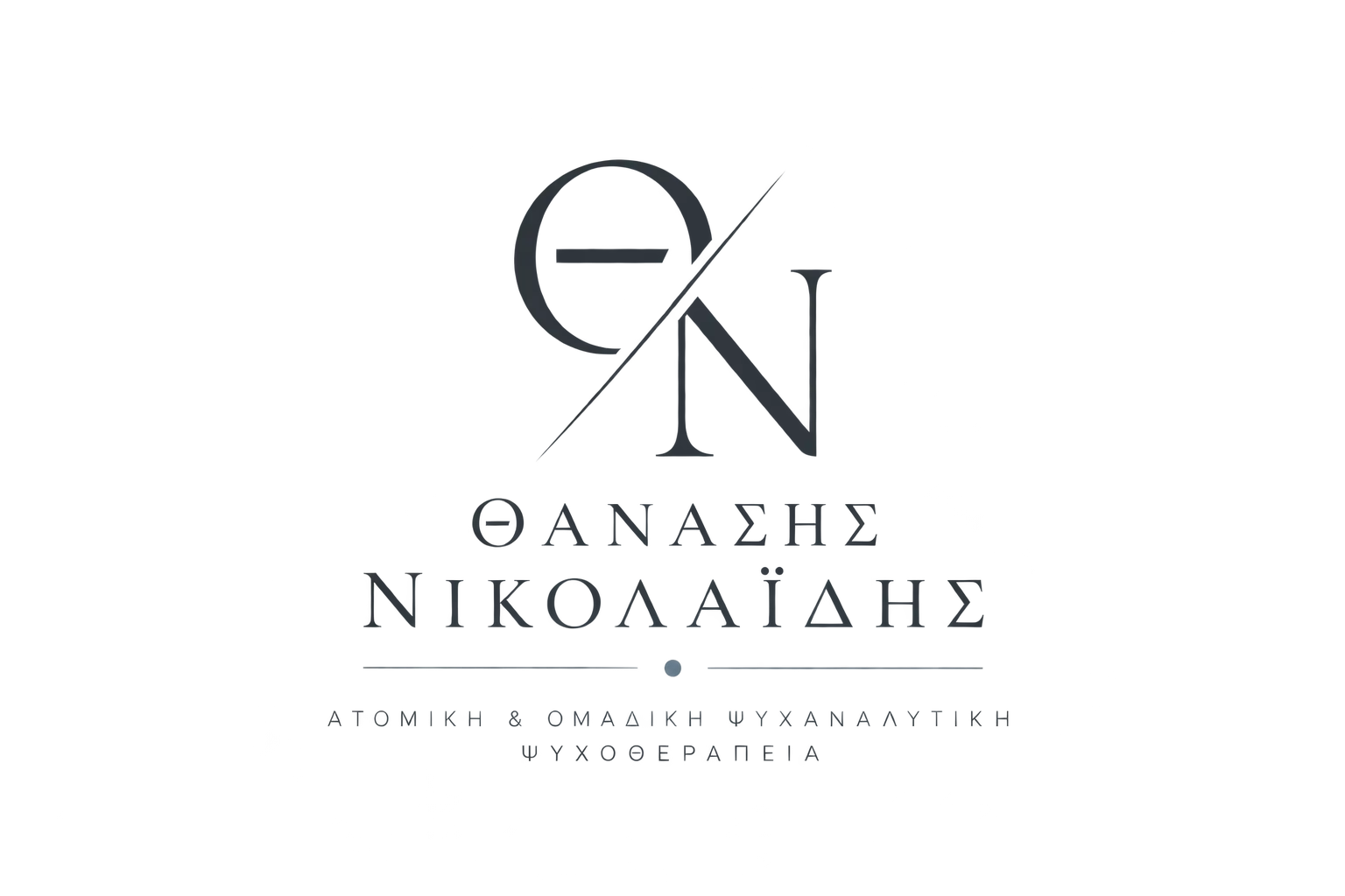 logo θανασης Νικολαΐδης
